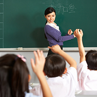Suitable for Schools