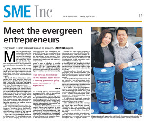 full-media-cover-1
